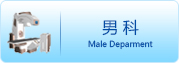 西藏品類(lèi)最全的醫(yī)療器械公司
