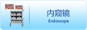 專(zhuān)供醫(yī)院的CT